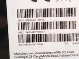 a label on the back of a cell phone