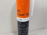 a picture of a tube of techpro ms power tape