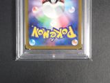 a picture of a pokemon card in a clear plastic holder