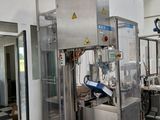 une image d'une machine à l'intérieur d'un bâtiment