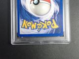 pokemon trading card with poke poke poke poke poke poke poke poke poke poke poke poke poke poke poke poke poke poke poke poke poke poke poke poke poke poke poke poke