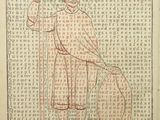 an old book with a drawing of a man holding a shield and a shield