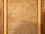 a painting of a wooden frame with writing on it