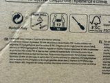 a close up of a box with instructions on it