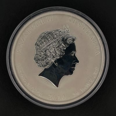 une image représentant une pièce d'argent à l'effigie de la reine Élisabeth