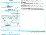 a blue and white document with a picture of a person on it