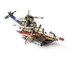 a model of a boat with a gun on top of it