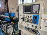 a machine that is sitting inside of a building