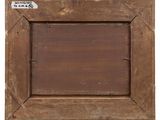 an old wooden picture frame with a white background on a white background
