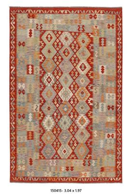 Kilim Afghan en laine Couleur rouge beige 304 X 197