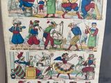 an old book with pictures of people and animals on it
