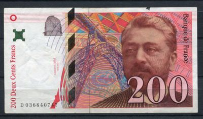 a picture of a picture of a man on a bank note