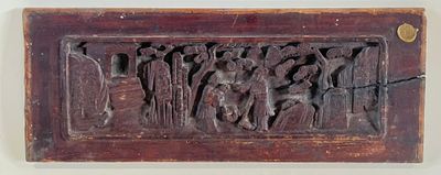 an old wooden plaque with carvings of people and animals on it