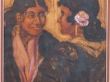 painting of two women facing each other with a flower in their hair