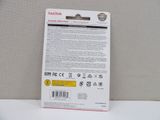 the back of a box of a nintendo wii game controller