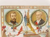 a picture of a picture of two men on a boat