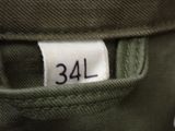a close up of a label on a pants pocket