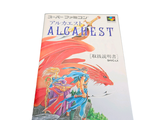 a book with a picture of a woman and a dragon on it