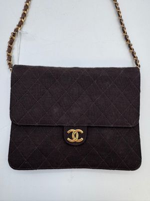 CHANEL Paris Made in France Sac chocolat matelassé, à bandou…