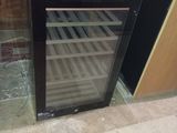 an image of a wine cooler in a kitchen