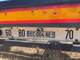Photo 3/3 du lot