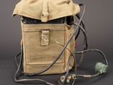 Photo 1/8 du lot