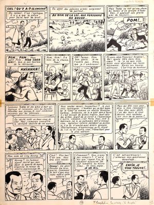 une image tirée d'une bande dessinée, avec un personnage de bande dessinée au centre de la page