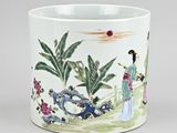 an image of a cup with a painting of a woman in a garden