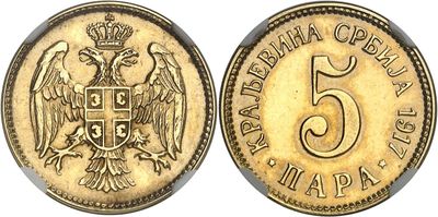 an image of a coin with the number 5 on it
