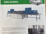 the brochure of the machine is on the table ready to be used