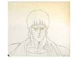 an image of a drawing of a man with yellow eyes