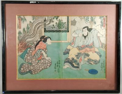 tableau représentant une femme et un homme assis par terre
