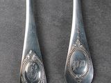 Photo 2/2 du lot