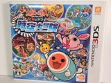 an image of a nintendo wii game with a bunch of stickers on it