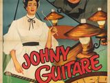 Johnny Guitare - Affiche de cinéma 11 x 17 - Modèle A