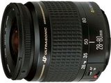 a close up of a camera lens on a white background