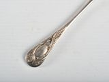 a spoon that is sitting on a table