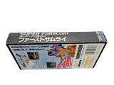 a box that has a picture of a dragon on it
