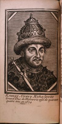 un vieux livre sur lequel figure l'image d'un homme portant une couronne
