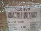 a plastic bag with a barcode on it sitting on a table