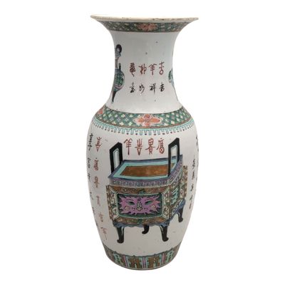 CHINE Vase balustre en porcelaine à décor polychrome de brul…