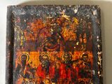 an old painting of a group of people on a wall