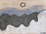 une image représentant un tableau d'une vache avec un cercle en arrière-plan