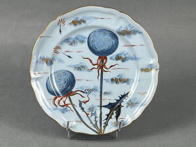 Emile GALLE (Lorraine). Service floral. Assiette chantournée… - Photo 1