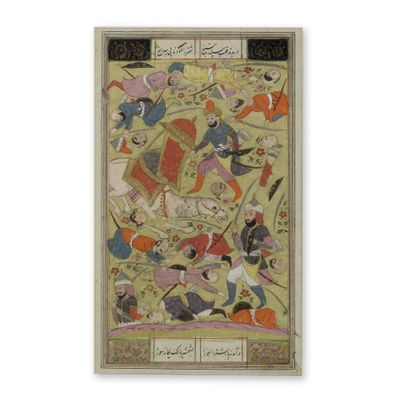 une illustration d'un tableau représentant un combat entre deux hommes