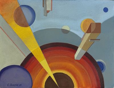 painting of a painting of a sun, planets, and other objects