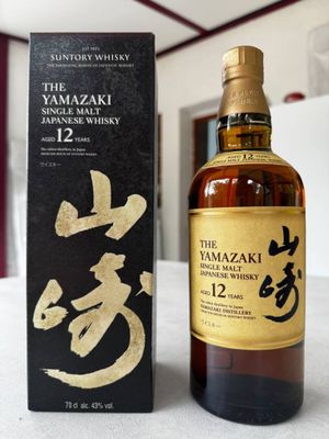 the yamazaki japanese whisky 12 years old