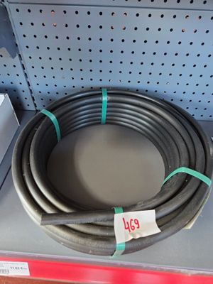 a black hose that is on the shelf in the store
