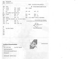 an image of a black and white photo of a document with chinese writing on it