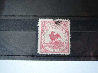TIMBRES JAPON - N° 34 Ob. B/TB (cote 250) 22 - 26 EURO
